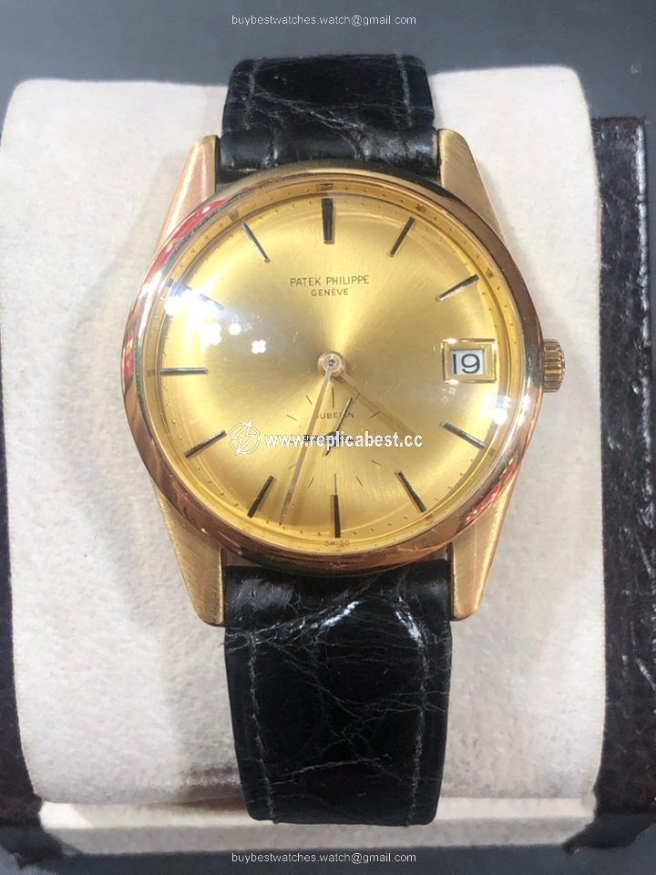Patek Philippe Calatrava Automatic Yellow gold 3558