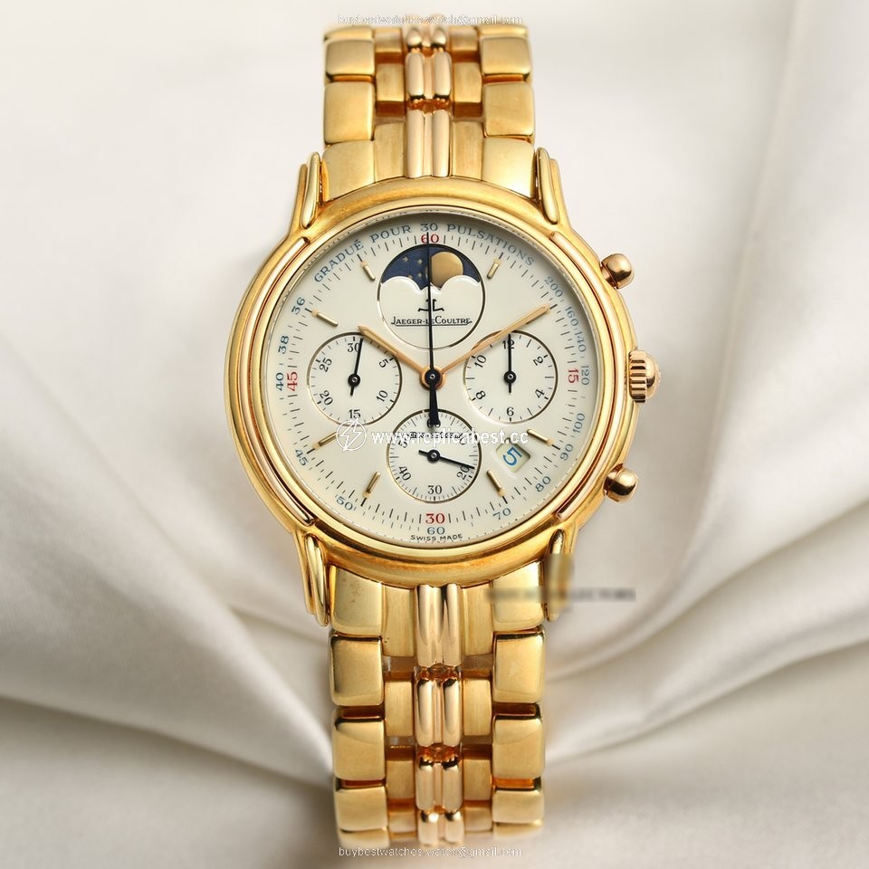 Jaeger-LeCoultre Odysseus Mens watch Unisex Quartz Yellow gold 165.7.3