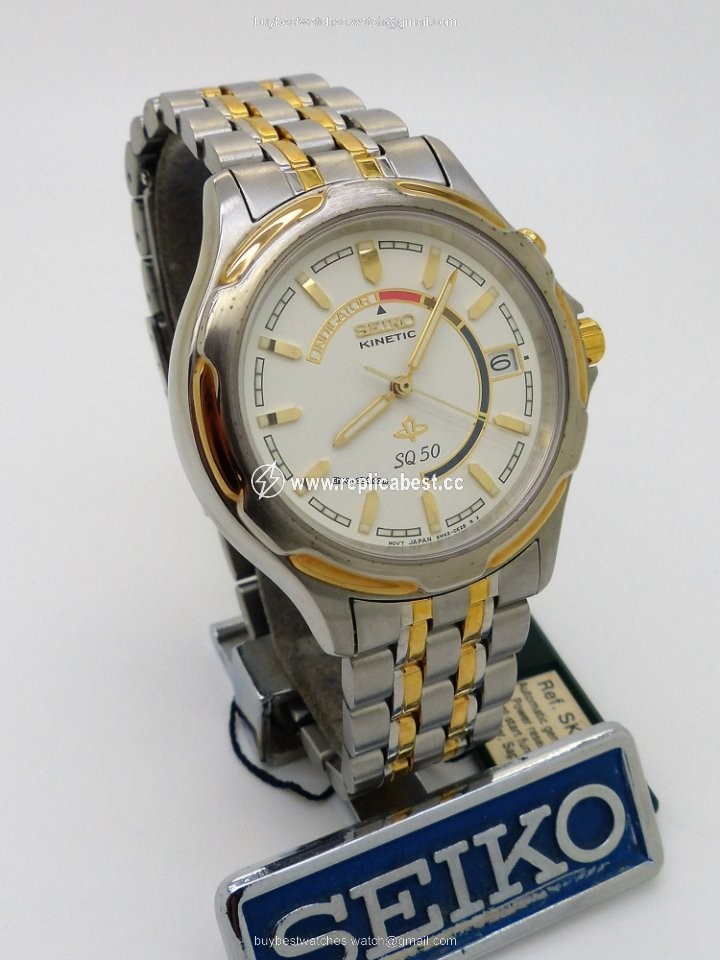 Seiko Kinetic Mens watch Unisex Quartz Steel SKH181P1