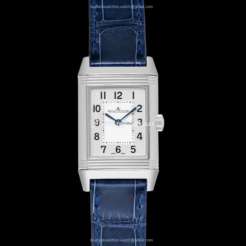 Jaeger-LeCoultre Reverso Classic Small Q2618540