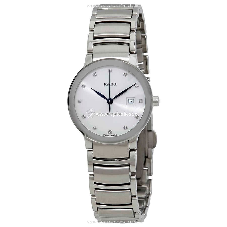 Rado Centrix Womens watch Quartz Steel R30928733