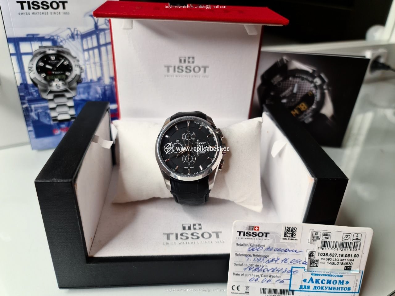 Tissot Couturier Mens watch Unisex Automatic Steel T0356271605100