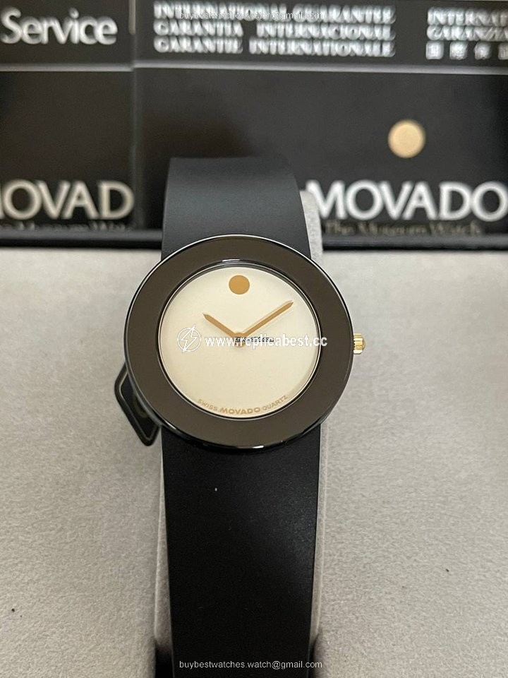 Movado Museum Mens watch Unisex Quartz Steel Ref. 87-49-871-1A - S n.51738