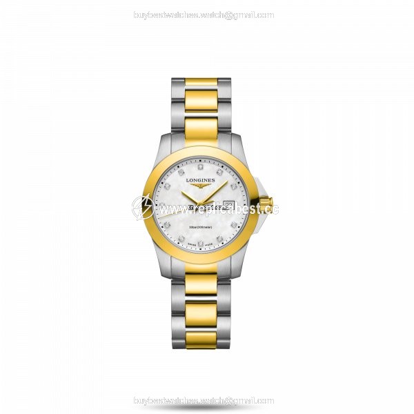 Longines Conquest Quartz Steel L3.376.3.87.7
