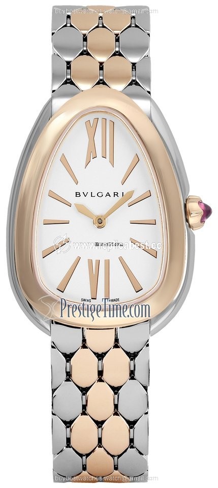 Bulgari Serpenti Womens watch Quartz Gold Steel 103277