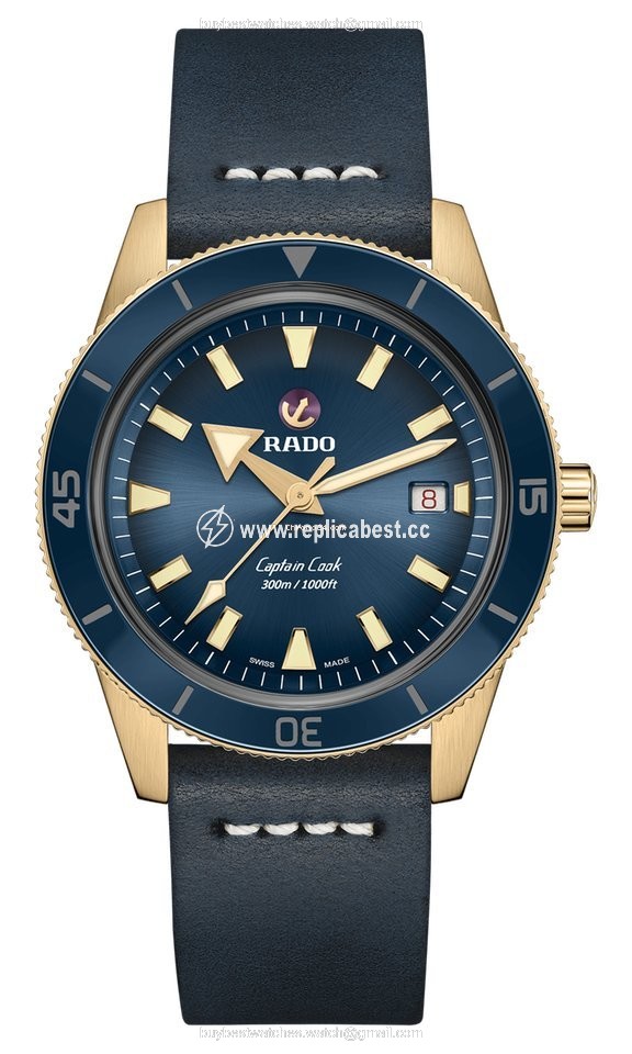 Rado HyperChrome Captain Cook Automatic R32504205