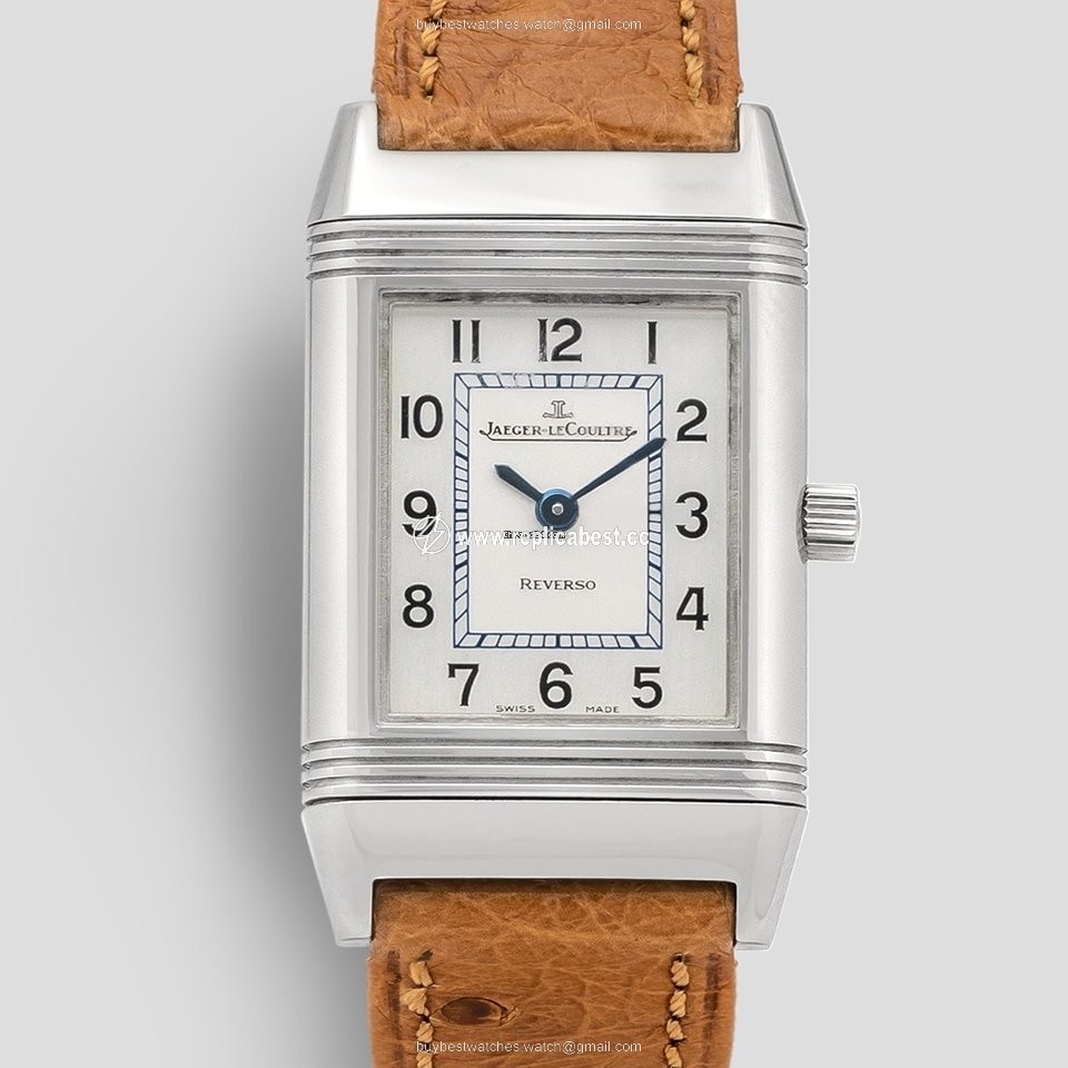 Jaeger-LeCoultre Reverso Lady Womens watch Quartz Silver 260.8.47