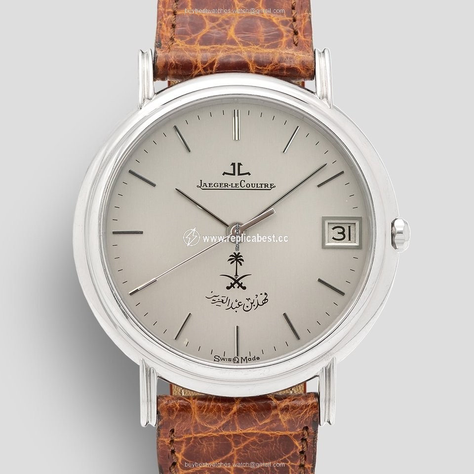 Jaeger-LeCoultre Odysseus Mens watch Unisex Quartz White gold 140.083.3 King of Saudi Arabia Special Edition