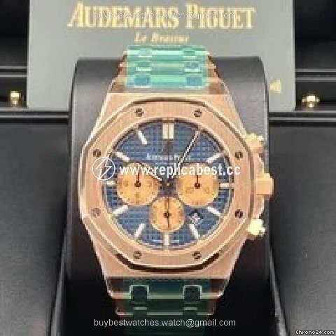 Audemars Piguet Royal Oak Chronograph Mens watch Unisex Automatic Rose gold 26331OR.OO.1220OR.01