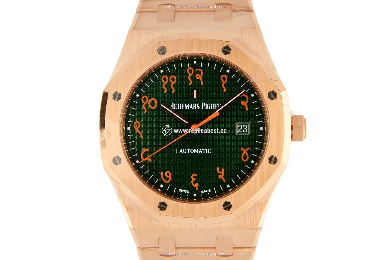 Audemars Piguet Royal Oak Mens watch Unisex Automatic Rose gold 15409OR.OO.1220.OR.01