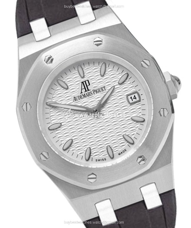 Audemars Piguet Royal Oak Lady Steel 67600ST