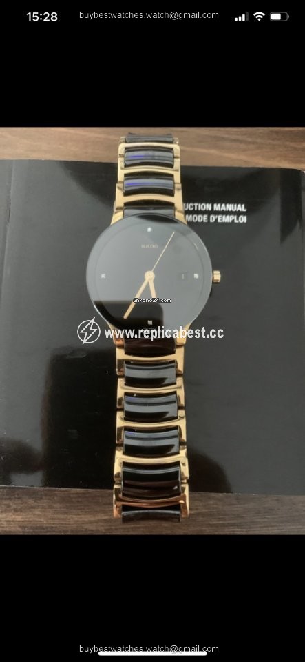 Rado Centrix Mens watch Unisex Quartz Steel R30929712
