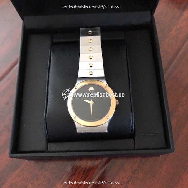 Movado Museum Mens watch Unisex Quartz Steel 0606507