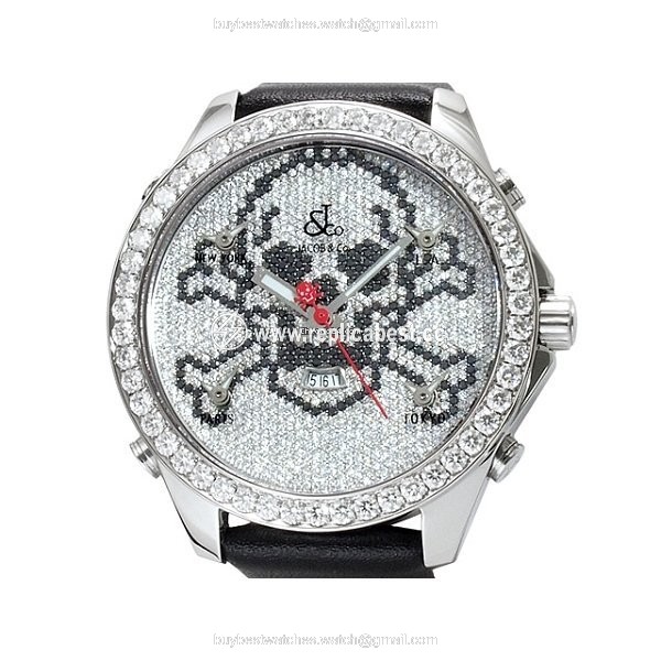 Jacob & Co. Quartz Steel SKULLD