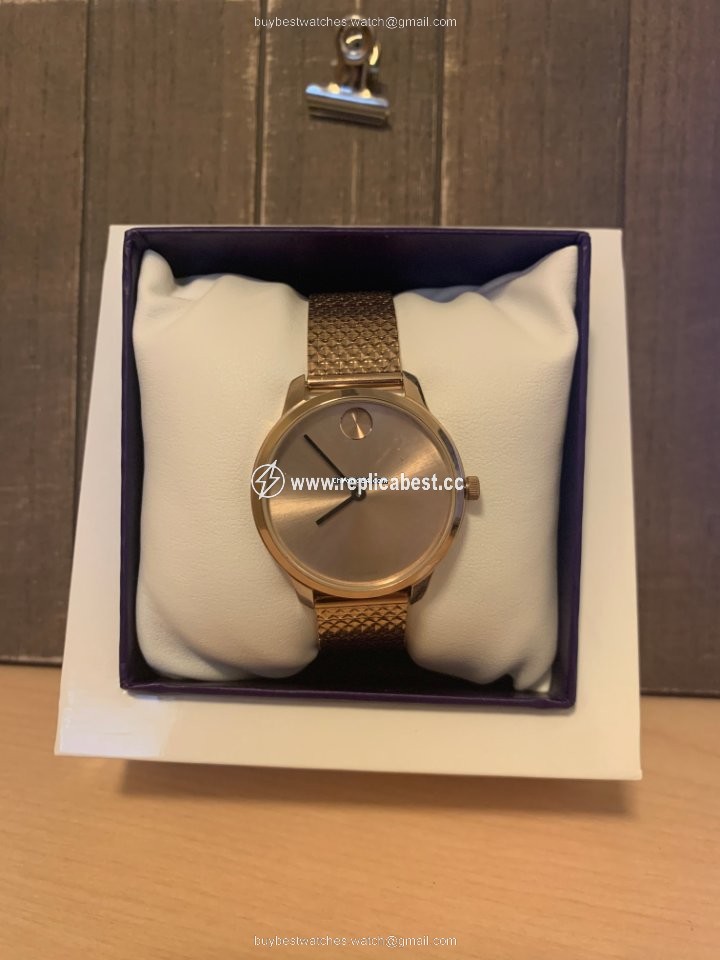 Movado Bold Mens watch Unisex Quartz Gold Steel 3600373