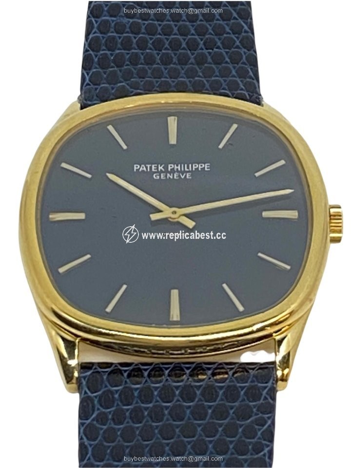 Patek Philippe Golden Ellipse Mens watch Unisex Yellow gold 3844