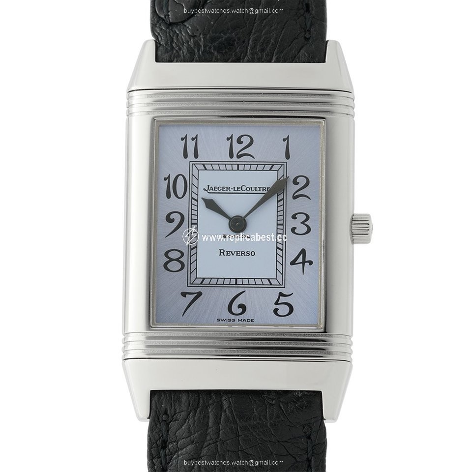 Jaeger-LeCoultre Reverso Classique Quartz Steel 2518480